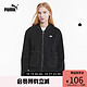 PUMA 彪马 官方outlets 女子仿羊羔绒外套 SHERPA 599146