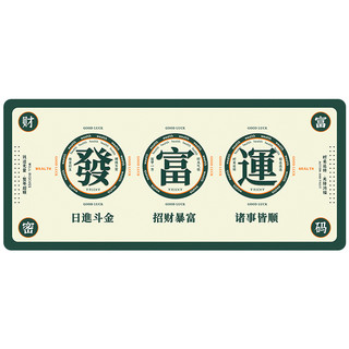 超大鼠标垫办公桌加厚大号电竞游戏桌面键盘垫女生写字电脑垫桌垫
