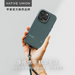 Native Union苹果15手机壳iPhone15/14 Pro Max保护套防摔超薄全包硬壳适用MagSafe磁吸带挂绳皮质男高级