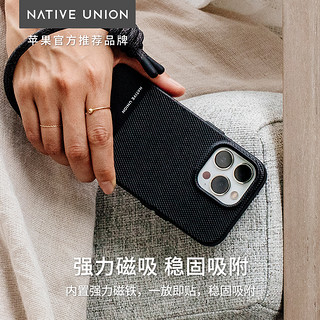 Native Union苹果15手机壳iPhone15/14 Pro Max保护套防摔超薄全包硬壳适用MagSafe磁吸带挂绳皮质男高级