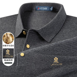 MONTAGUT 梦特娇 23秋冬新款刺绣长袖男士polo衫