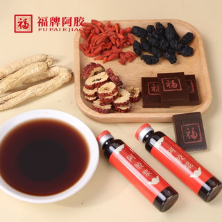 福牌阿胶 阿胶浆口服液 20ml*12支*4盒