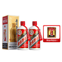 MOUTAI 茅台 贵州茅台酒飞天茅台43度500ml*2瓶酱香型白酒