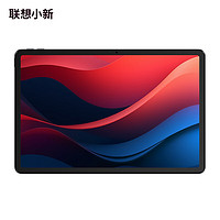 Lenovo 联想 小新Pad 2024 轻薄机身 11英寸平板学习机 8+128灰色