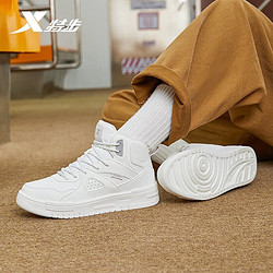 xtep特步女士板鞋帆白370010