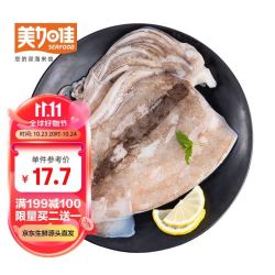 美加佳 去脏鱿鱼片 400g