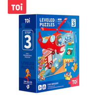 TOI 图益 进阶科普认知拼图玩具幼儿早教大块纸质 3阶忙碌的消防队