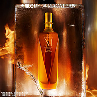 THE MACALLAN麦卡伦 璀璨系列 璀璨•金2023单一麦芽苏格兰威士忌