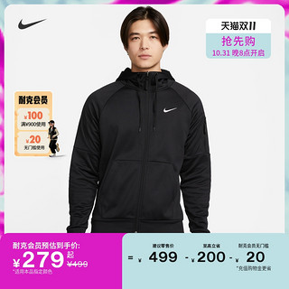 NIKE 耐克 官方THERMA-FIT男子训练连帽衫卫衣冬季保暖印花DQ4831