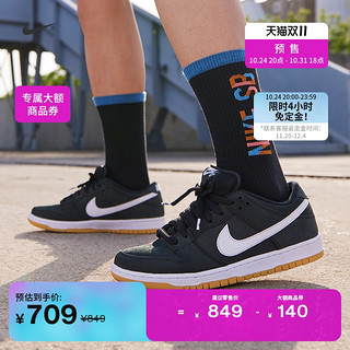 NIKE 耐克 Sb Dunk Low Pro ISO 中性运动板鞋 CD2563