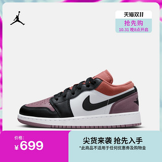 NIKE 耐克 Jordan官方耐克乔丹男童AJ1大童运动童鞋冬季新款板鞋低帮FB9908