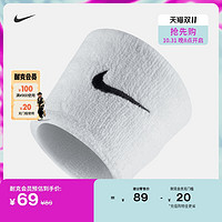 NIKE 耐克 AC2286 SWOOSH 护腕（1 对）