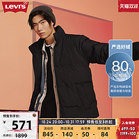 Levi's 李维斯 秋季男士羽绒服灰鸭绒立领百搭保暖加厚外套