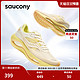 saucony 索康尼 火鸟3运动鞋女款夏季减震回弹透气舒适跑步鞋慢跑鞋