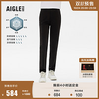 AIGLE 艾高 夏季明星同款女士UPF50+防晒防紫外线防泼水户外长裤