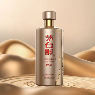 MOUTAI 茅台 醇1998  500ml