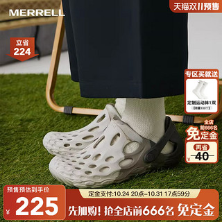 MERRELL 迈乐 Hydro Moc 毒液 男子溯溪鞋 J033509