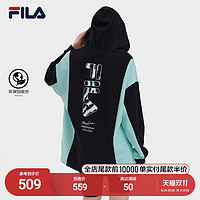 FILA 斐乐 X MAGIC STICK 斐乐女子连帽卫衣2023秋新款宽松撞色拼接