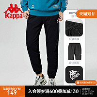 Kappa 卡帕 、Kappa卡帕 男针织束脚卫裤休闲裤 K0A72AK90D