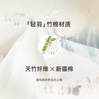 cutelife蚕蛹蛋白棉安抚豆豆绒被子毛毯子婴儿童宝宝盖被秋冬盖毯
