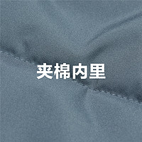 GIORDANO 佐丹奴 棉服男秋冬夹棉保暖男士纯色立领拉链棉衣外套01072685