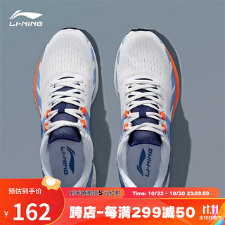 LI-NING 李宁 跑步鞋