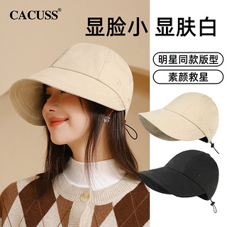 CACUSS 渔夫帽子女秋冬2023新款防晒遮阳帽棉棒球大头围显脸小素颜鸭舌帽