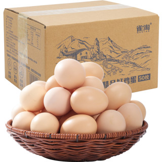 雀淘 双A级新鲜正宗无抗土鸡蛋45g*50枚