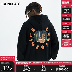 ICONSLAB 脏辫男孩涂鸦圈字印花连帽卫衣情侣帽衫