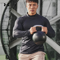 安德玛 UNDERARMOUR)ColdGear男子透气保暖训练运动高领长袖T恤1366066 黑色001 M