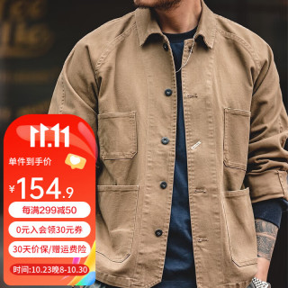 马登 美式复古重磅休闲夹克翻领vintage外套男