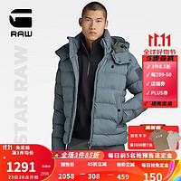 G-STAR RAW冬G-WHISTLER男士绗缝防水防风连帽棉服夹克D20100 灰蓝色 M