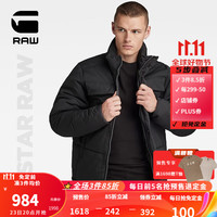 G-STAR RAW 立领夹克棉服男士 D22886