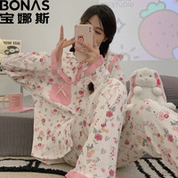 宝娜斯(BONAS)SDQ睡衣女春秋季长袖高颜值感家居服 S3315#兔子花 M
