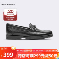 ROCKPORT 乐步 男鞋商务职场简约休闲舒适一脚蹬乐福男装皮鞋CI8238 CI8133 41