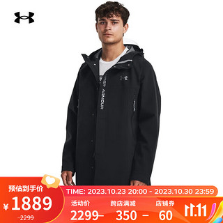 安德玛 UNDERARMOUR）Storm男子3层防护训练运动外套1375446 黑色002 XL