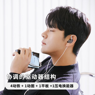 Iriver/艾利和  AK ZERO1入耳式hifi发烧圈铁动铁有线耳塞ZERO2