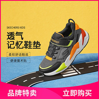 SKECHERS 斯凯奇 男中大童|透气休闲跑步鞋男童鞋魔术贴运动鞋秋季