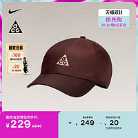 NIKE 耐克 官方DRI-FIT ACG速干软顶运动帽户外休闲FB6533