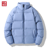 VANCL 凡客诚品 男士3D立体加厚保暖棉服外套