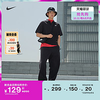 NIKE 耐克 男子POLO衫 CJ4457