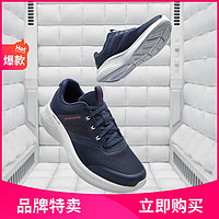 SKECHERS 斯凯奇 23年新款秋冬季男鞋运动鞋运动鞋舒适轻弹