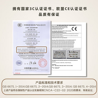 玛奇乐（MECHILE）仿真动物模型玩具动物亲子套装动物园认知启蒙玩具儿童 北极熊一家