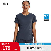 安德玛 UNDERARMOUR）夏季Iso-Chill女子跑步运动短袖T恤1377900 灰色044 M
