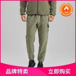 SKECHERS 斯凯奇 23年新款秋冬运动裤男长裤户外加绒保暖羊羔绒裤子男