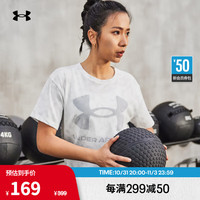 安德玛 UNDERARMOUR）女子印花训练运动印花短袖T恤1376742 白色100 M