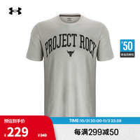 安德玛(UNDERARMOUR)秋冬Project Rock强森Payoff男子训练运动短袖T恤1373743 白色111 XXL