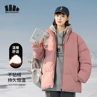 蕉下森林 冬季男士保暖立领棉服简约时尚休闲百搭款御寒男士纯色棉服