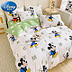  Disney 迪士尼 床上四件套 萌趣米奇 1.2m床【被套+床单+枕套*1】　