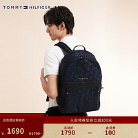 TOMMY HILFIGER 23男装休闲通勤暗纹字母提花拉链双肩背包书包AM0AM11086 藏青色DW6 OS